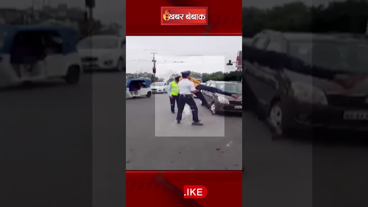 😂 देखिए Indore के Traffic Police के जवान ने शराबी को कैसे दुरस्त किया | #shortsfeed #shortsvideo