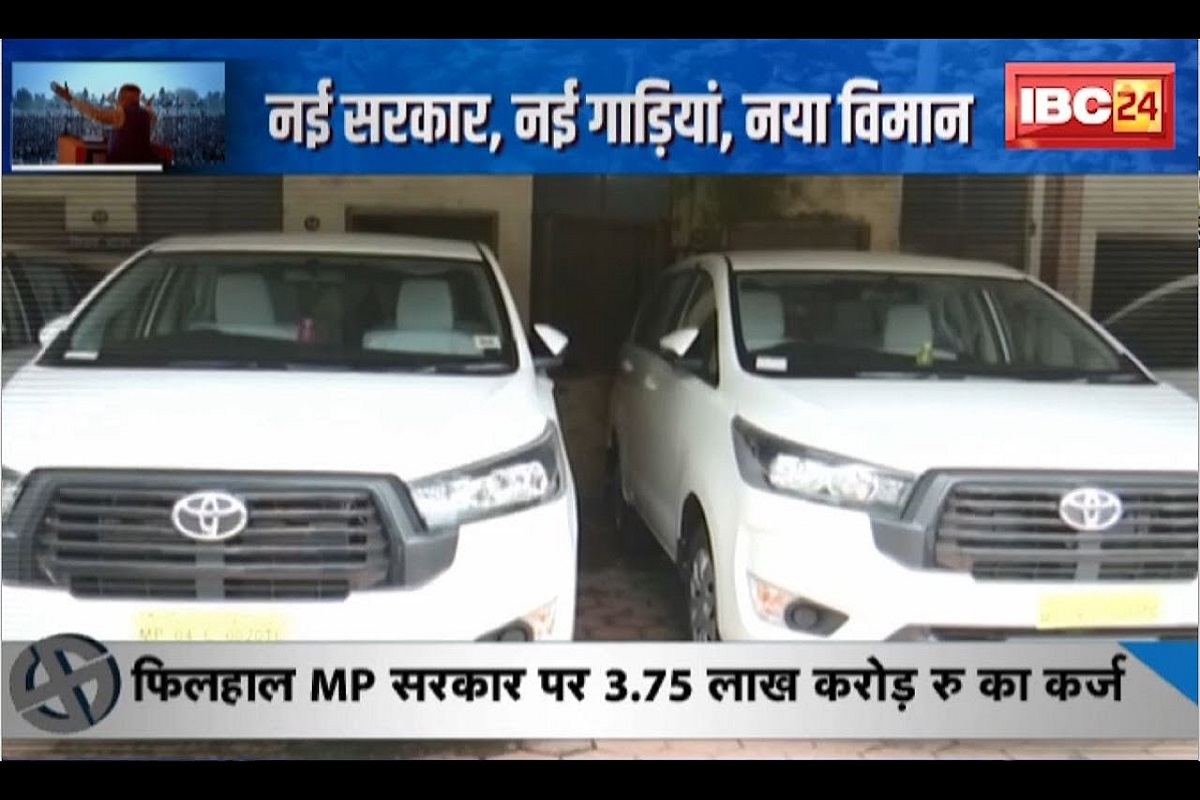 #SarkarOnIBC24: नई सरकार..नई गाड़ियां..नया विमान…बढ़िया है! नए विमान पर सियासी घमासान