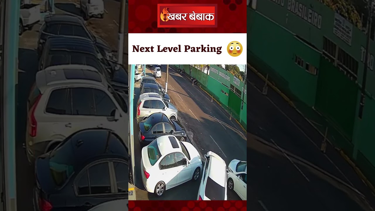 इस शख्स की Parking का Video Viral 😳 | Parking Viral Video | Khabar Bebak | IBC24 के Khabar Bebak में आपका स्वागत है