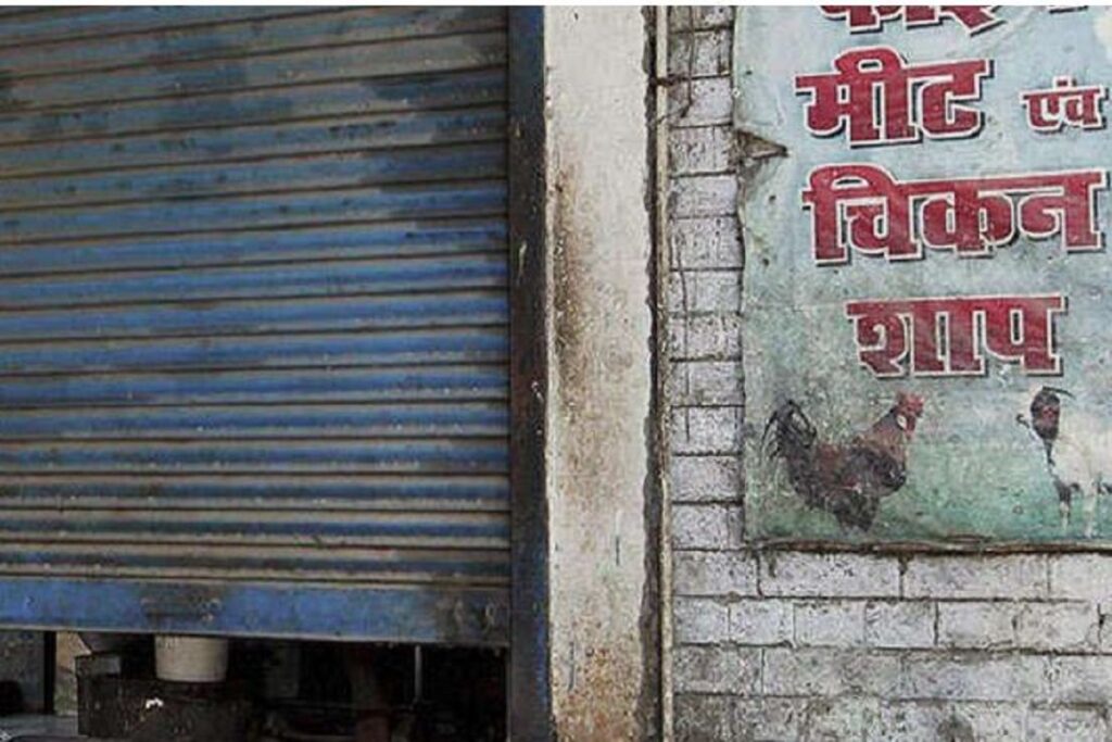 Meat shops will closed in varanasi