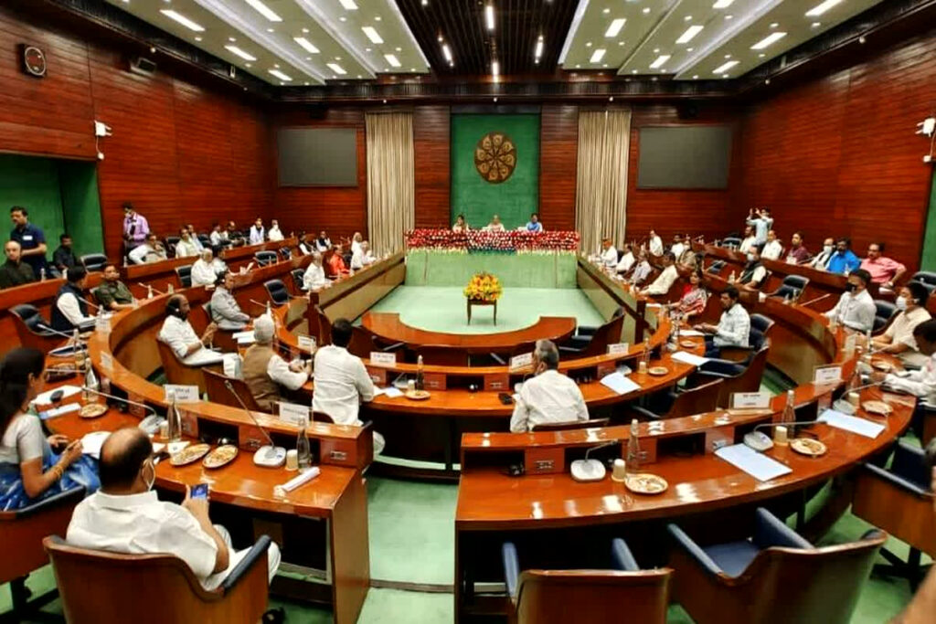 Monsoon Session Of Parliament