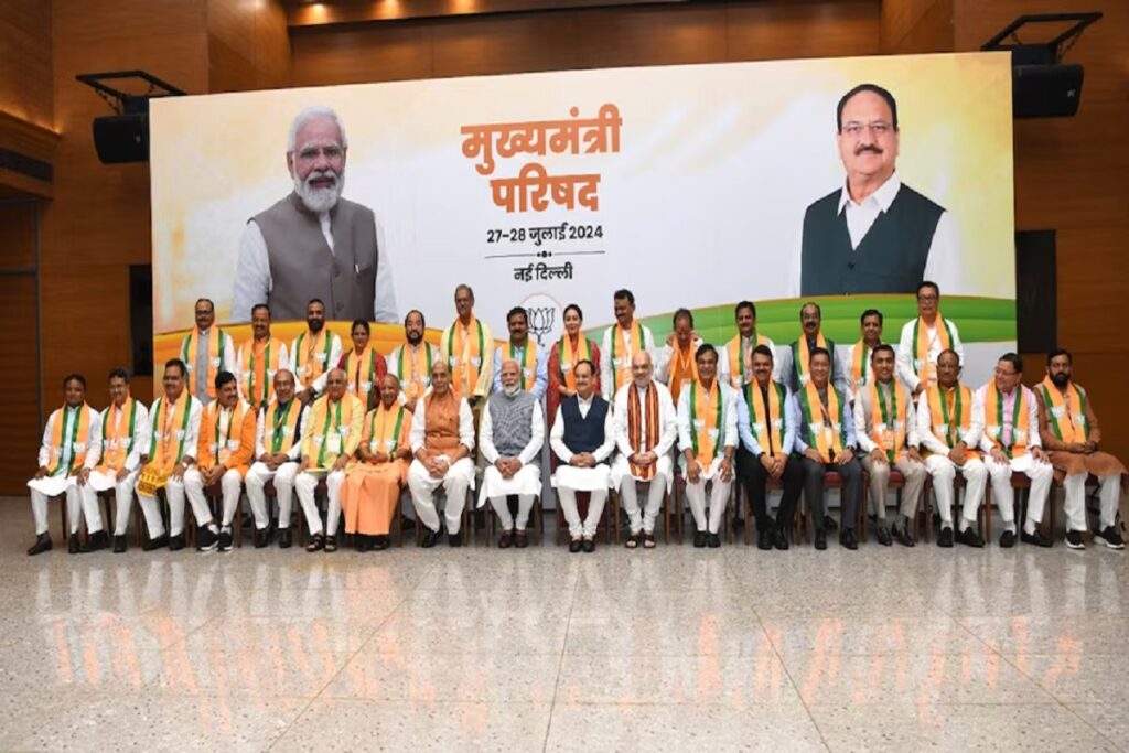 Class of Chief Ministers