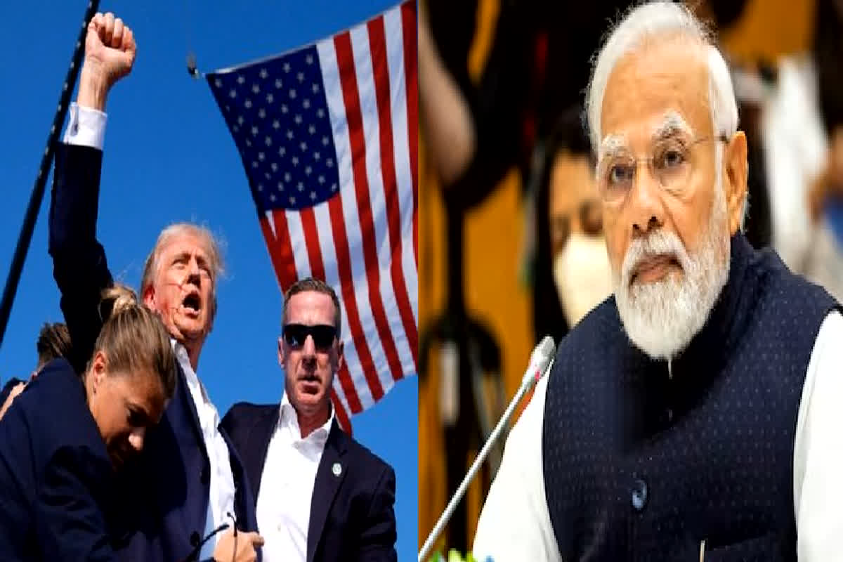 Donald Trump Firing: दोस्त डोनाल्ड ट्रंप पर हुए जानलेवा हमले पर PM मोदी ने जताया दुख, पोस्ट शेयर कर कही ये बड़ी बात…