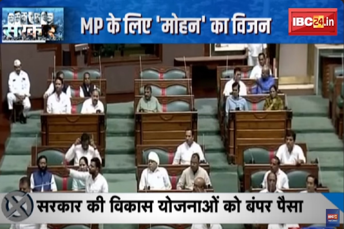 #SarkarOnIBC24: बजट बढ़ा लेकिन नहीं बढ़ाया टैक्स, BJP ने बताया मील का पत्थर..तो कांग्रेस ने बताई कमियां