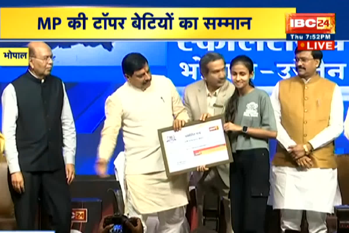 IBC24 #SwarnaSharda2024: देश की सेवा करने का सपना पूरा करना चाहती हैं पलक यादव, IBC24 ने स्वर्ण शारदा स्कॉलरशिप से सम्मानित कर छात्र का बढ़ाया हौसला