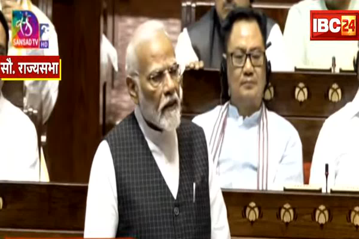 Parliament Session 2024 : संविधान का इतना मजाक..! PM मोदी के भाषण के बीच कांग्रेस का वॉकआउट, सभापति ने कहा- ‘वे सदन नहीं अपनी मर्यादा छोड़कर गए हैं’