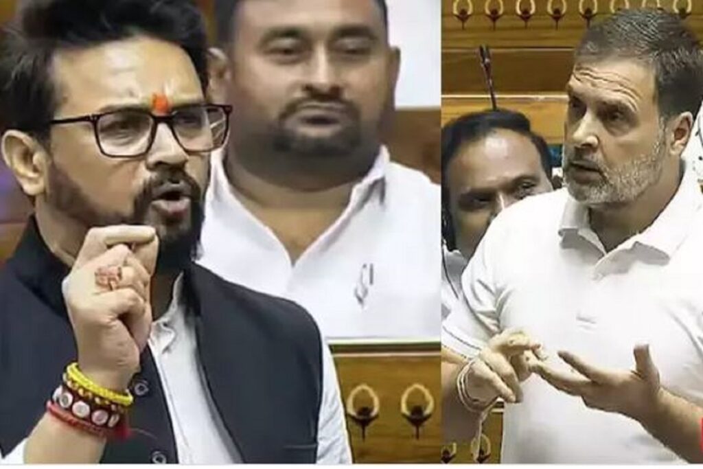 Anurag Thakur on rahul gandhi in loksabha