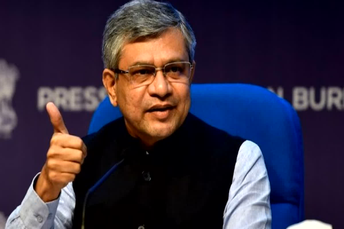 Indian Railways News: बजट के तुरंत बाद रेल मंत्री का बड़ा ऐलान, मिडिल क्लास और गरीब परिवारों को दिया ये खास तोहफा…