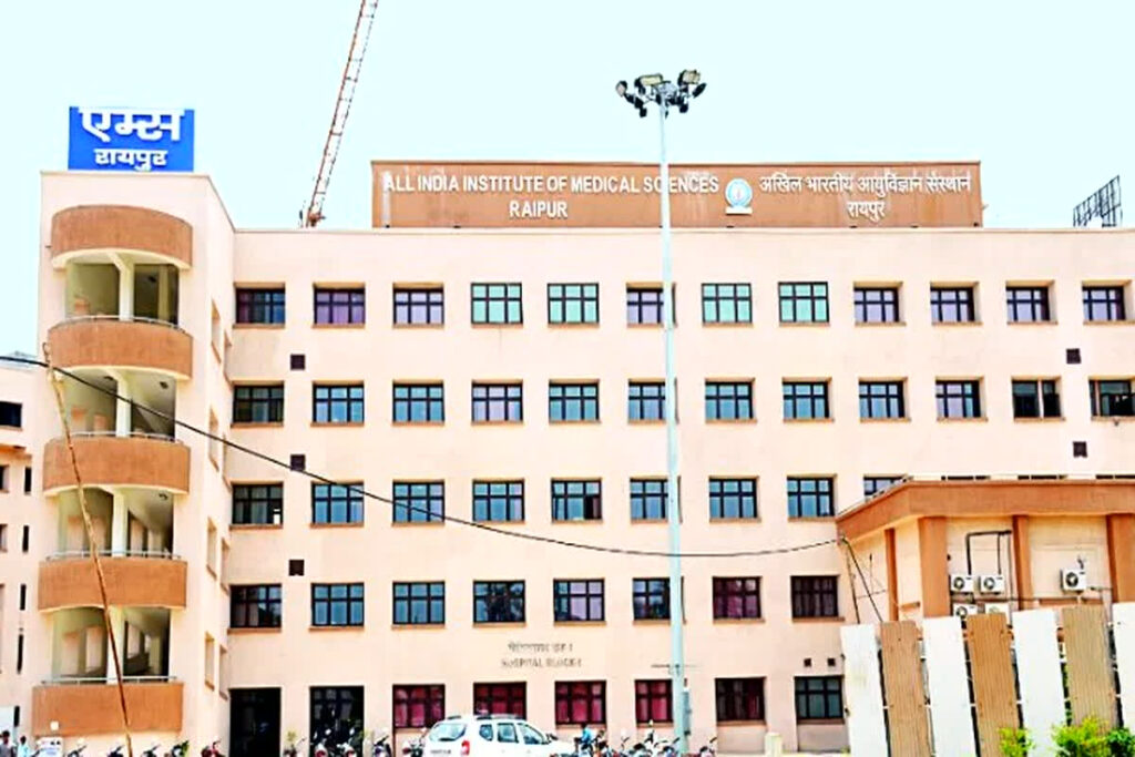 Raipur AIIMS