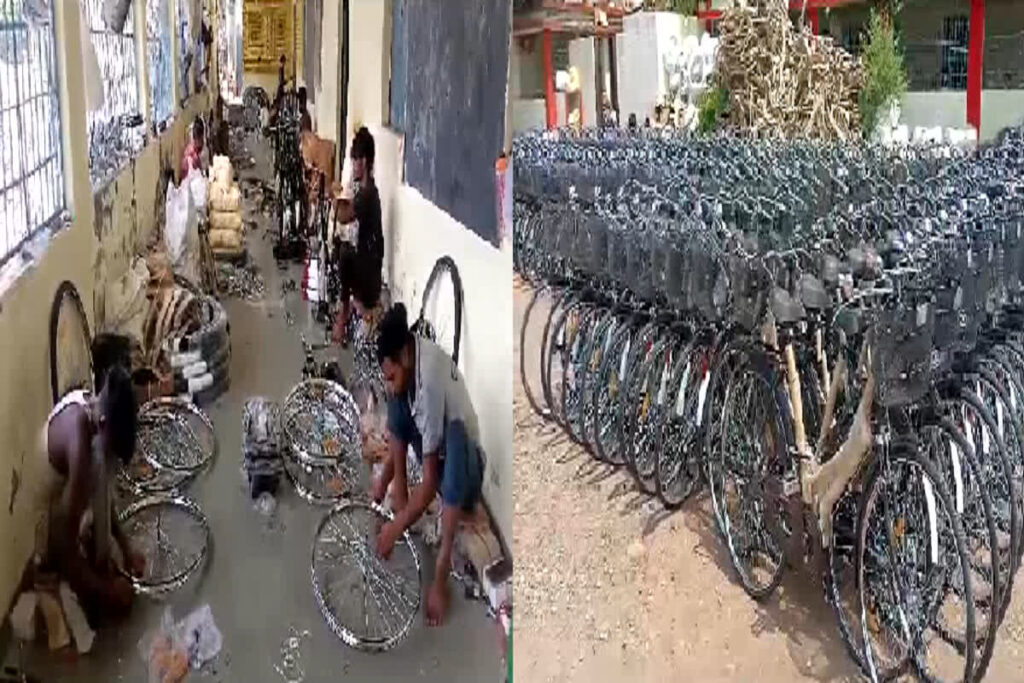 Saraswati Cycle Yojana