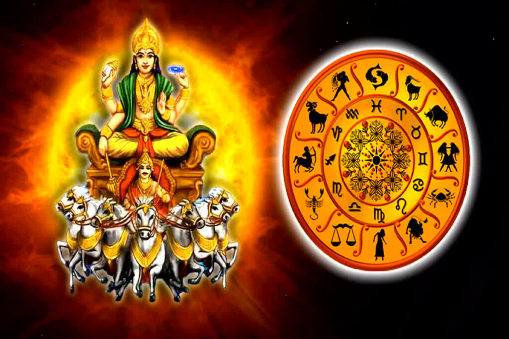 These 7 zodiac signs will shine to Surya Gochar