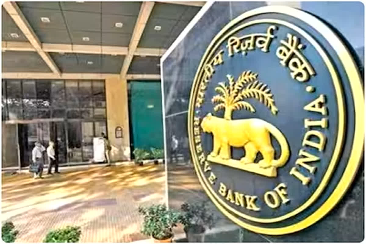 RBI Penalty: RBI की बड़ी कार्रवाई, इन तीन फाइनेंस कंपनियों पर लगाया करोड़ों रुपए का जुर्माना, जानें वजह
