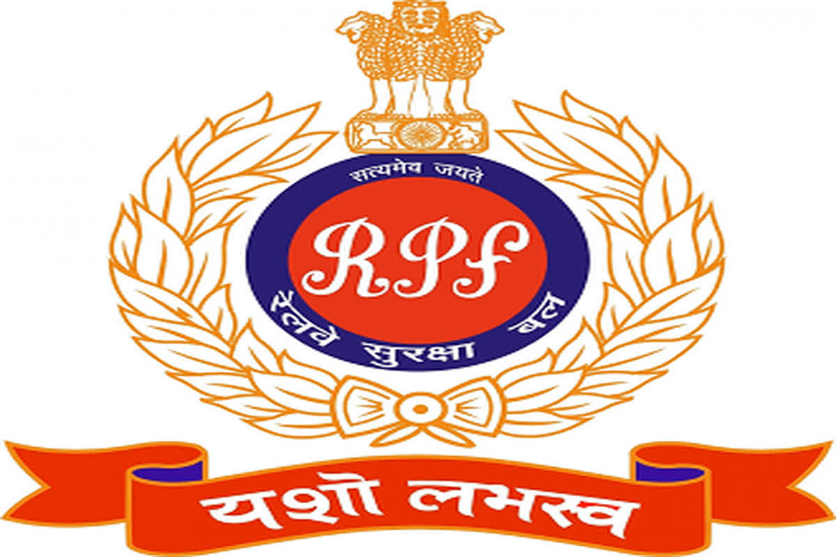RPF Officer Arrested: RPF अधिकारी के खिलाफ सीबीआई ने की कार्रवाई, रिश्वत लेने के आरोप में किया गिरफ्तार