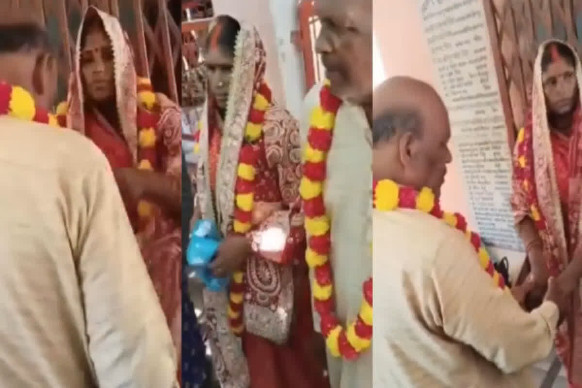 Sasur Bahu Love Story: 70 साल के बुजुर्ग ससुर ने फंसा ली 35 की बहू, घर से भागकर मंदिर में रचाई शादी, अपनी ही पत्नी को मां कहेगा बेटा