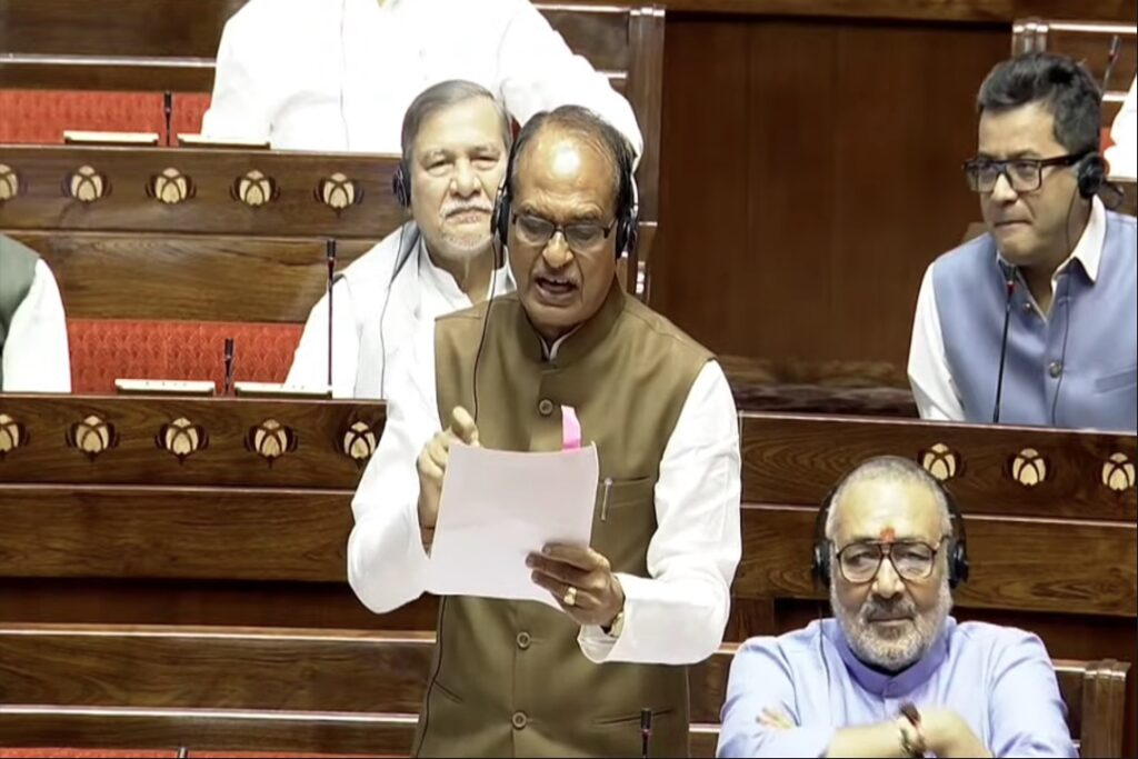 Shivraj Singh Video in Parliament | Shivraj Singh on MSP | Monsoon Session of Parliament 2024 Live