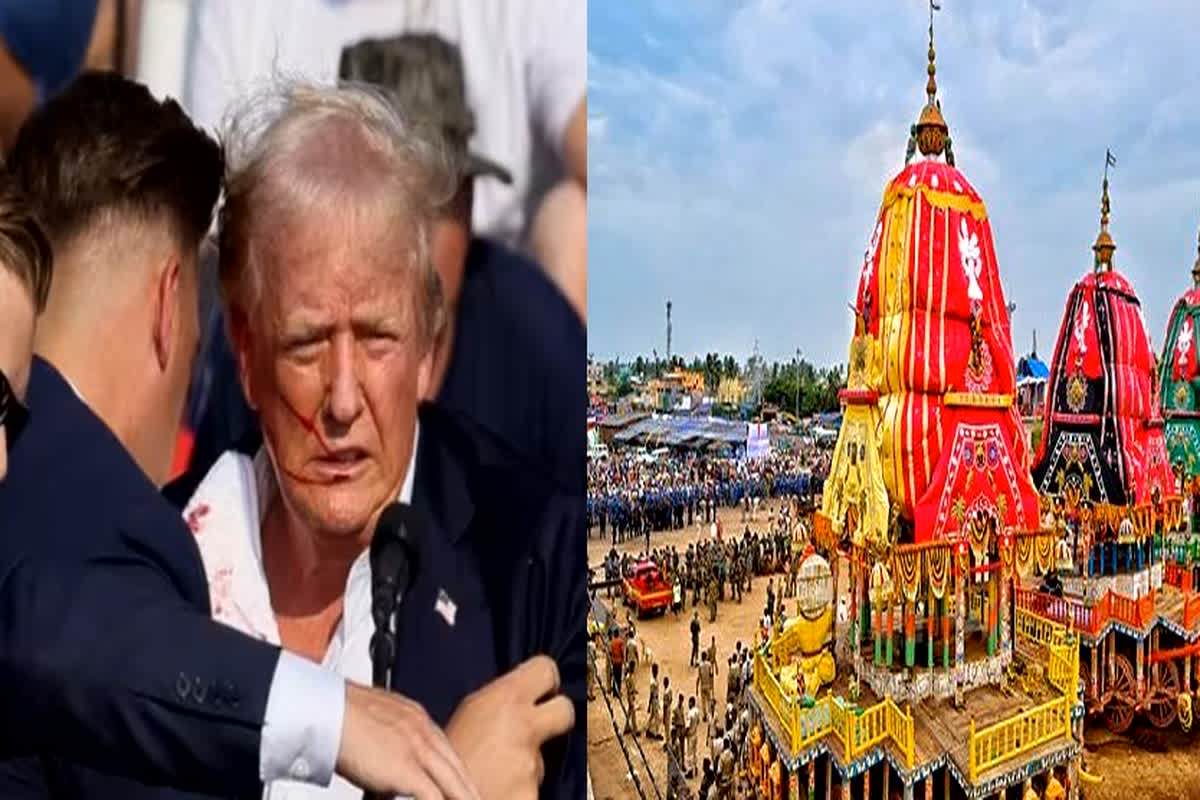 Donald Trump Shooting: भगवान जगन्नाथ ने बचाई डोनाल्ड ट्रंप की जान! रथयात्रा से निकला 48 साल पुराना कनेक्शन, ISKCON ने किया बड़ा खुलासा…