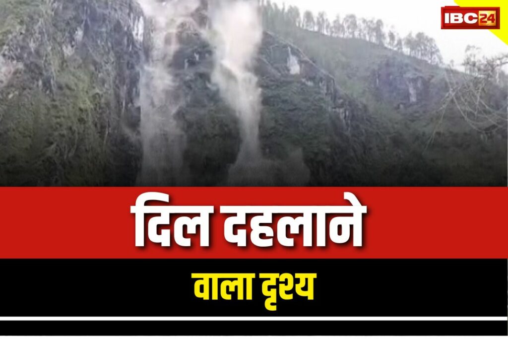 Landslide In Uttarakhand