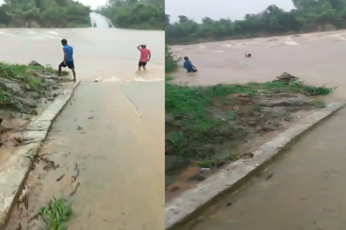 Viral Video: नशा, मस्ती और लापरवाही… जान जोखिम में डालकर उफनती भढंगा नदी में कूदे दो युवक, फिर जो हुआ… देखें वीडियो