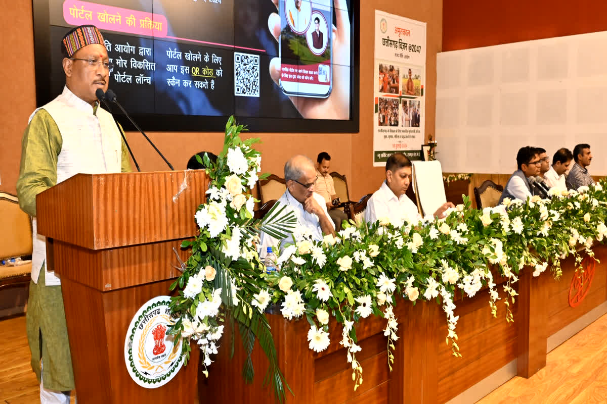 CM Sai On Samvad Karyakram : हमारा संकल्प 2047 तक बनाएंगे विकसित छत्तीसगढ़, संवाद कार्यक्रम में बोले सीएम विष्णुदेव साय