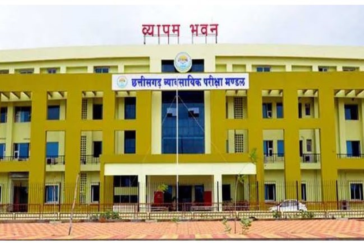 CGTET Exam 2024: यहां फिर होगा सीजीटीईटी का एग्जाम, शिकायत सही मिलने पर व्यापमं ने लिया फैसला