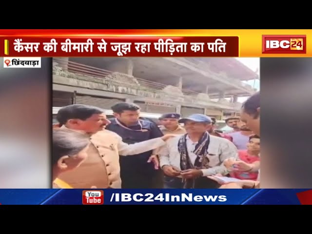 CM Dr Mohan Yadav ने बीच सड़क अचानक क्यों रुकवा दिया काफिला? जानिए पूरा माजरा