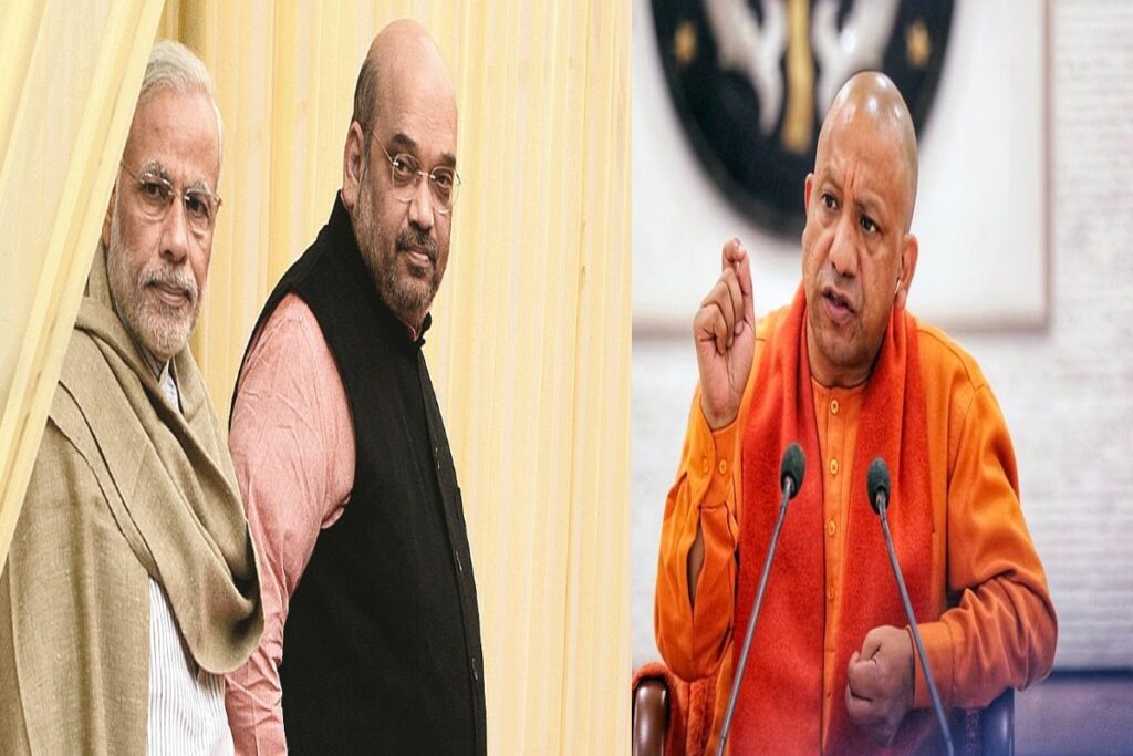 UP Politics Latest News : PM Modi and Amit Shah are angry with CM Yogi