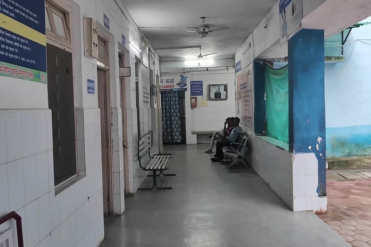 स्वास्थ्य मंत्री की विधानसभा में सरकारी अस्पतालों का बुरा हाल, शाम की OPD में नहीं बैठ रहे डॉक्टर