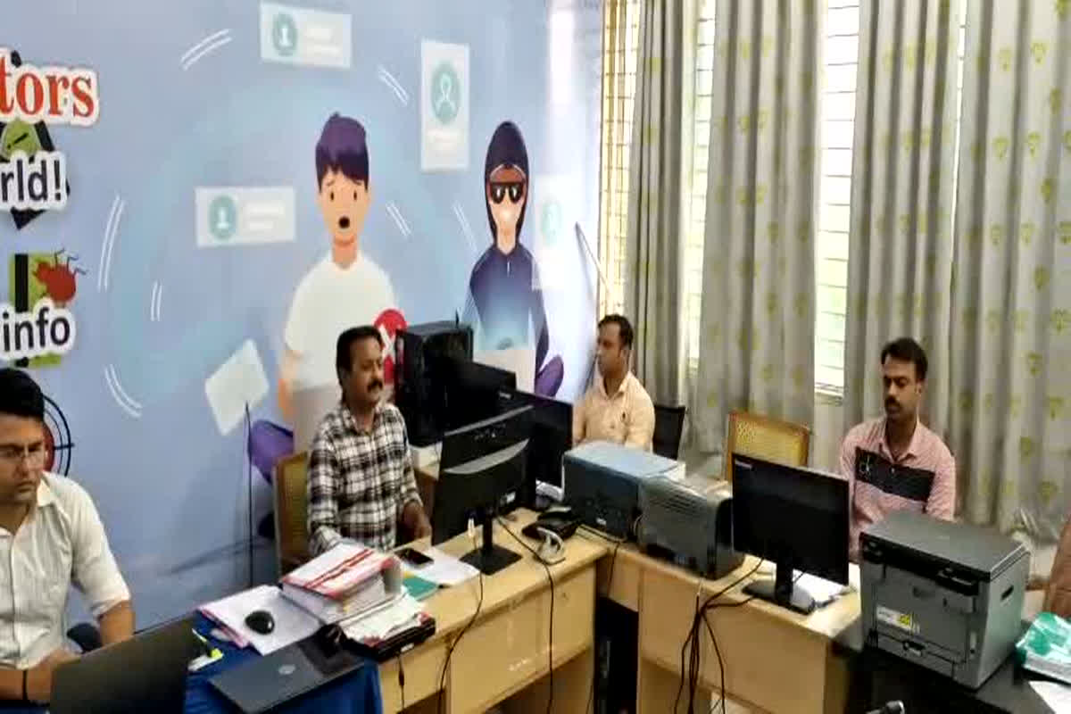 Ratlam News: प्रदेश में पहली बार करोड़ों रुपयों के MTFE ऐप घोटाले का मामला आया सामने, 108 क्रिप्टो करेंसी में  सीज किए 44 लाख रुपए