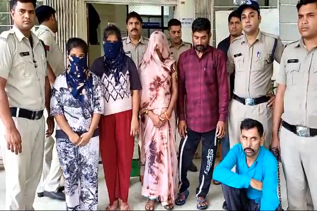 Luteri Dulhan In Harda