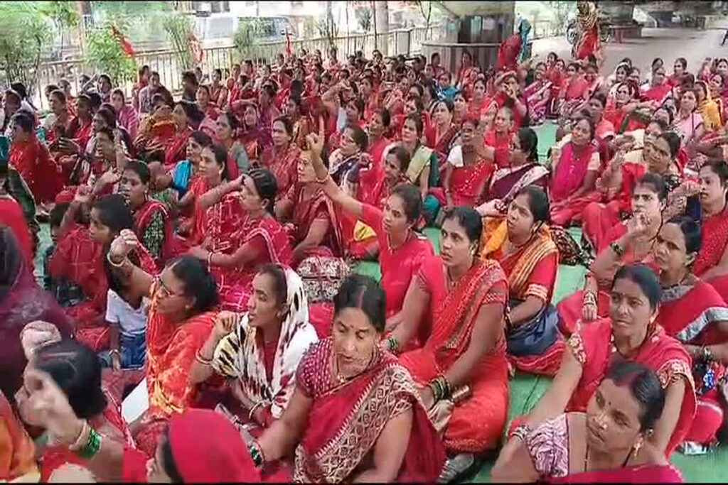 Anganwadi Workers Demonstrated