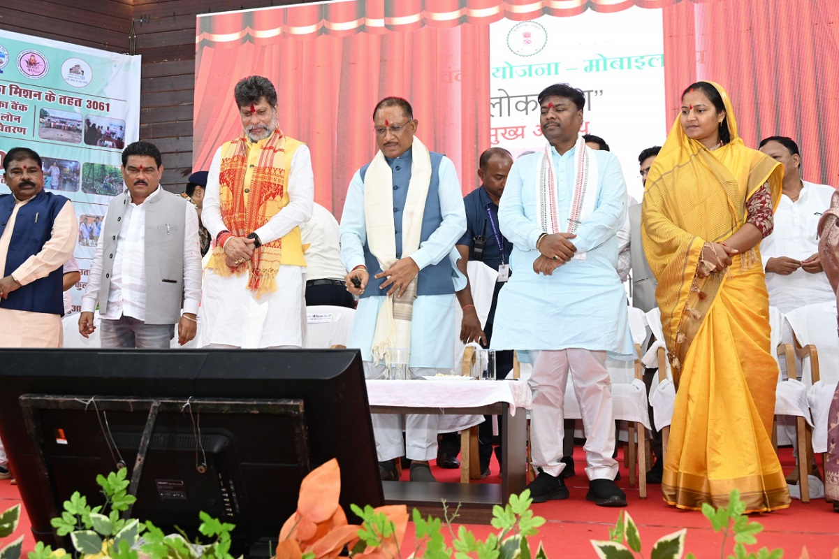 CG Mahtari Vandana yojana 6th Installment: महतारी वंदन योजना की 6वीं किस्त जारी, सीएम साय ने महिलाओं के खाते में ट्रांसफर की राशि