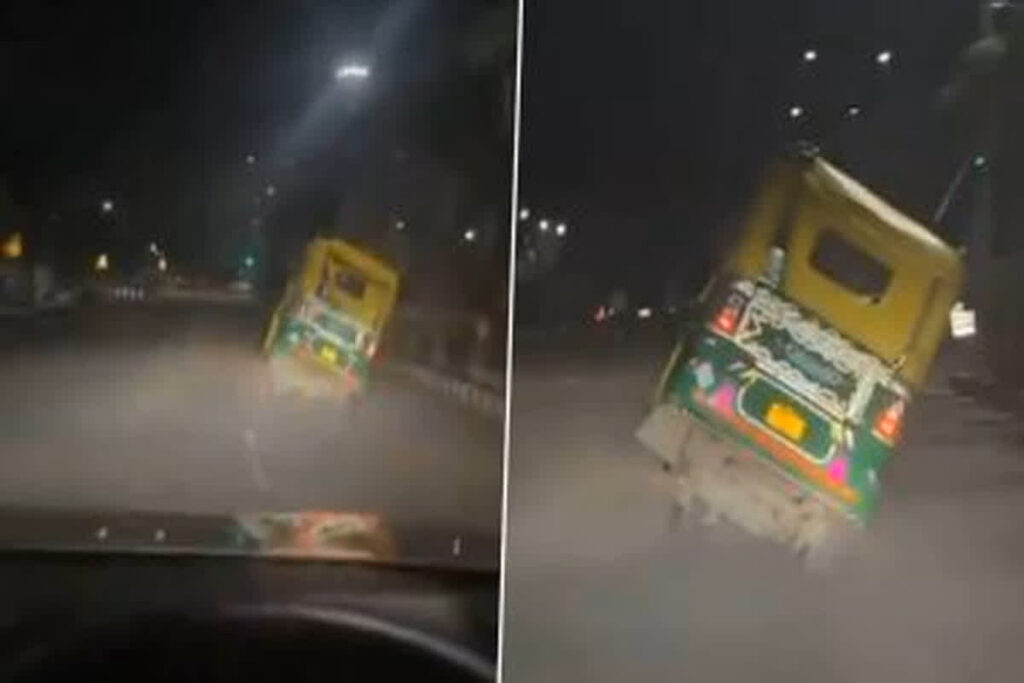 Auto Rickshaw Stunt Video