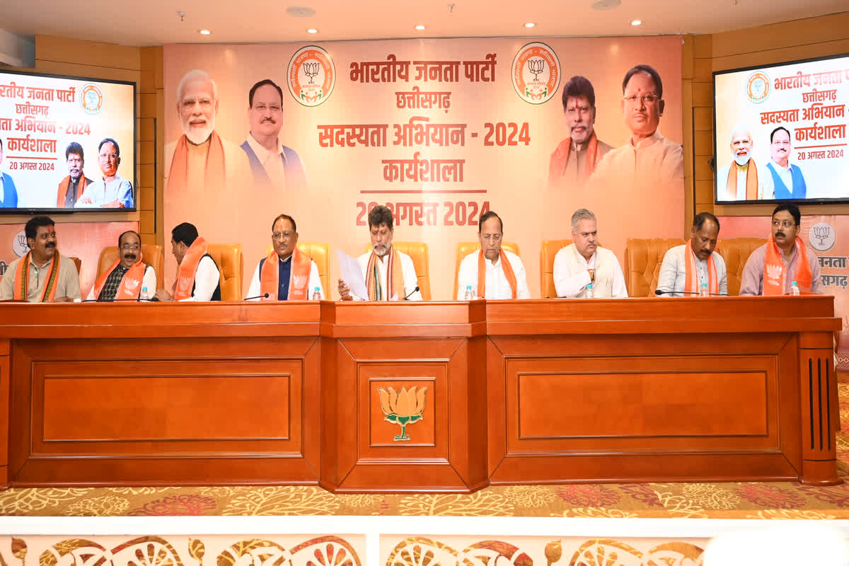 BJP Sadasyata Abhiyan: सरकारी योजनाओं का लाभ ले रहे हितग्राहियों को बीजेपी सदस्य बनाने का टास्क, इन्हें दी गई जिम्मेदारी