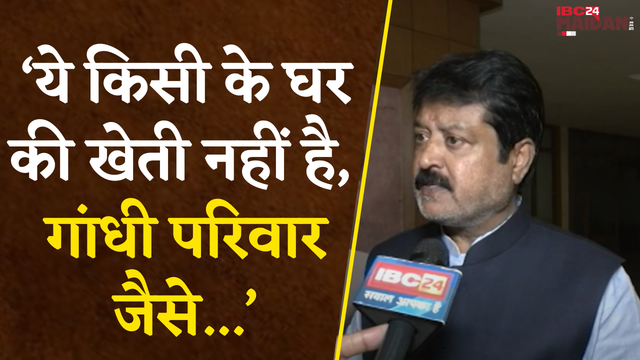 Raipur: हार की समीक्षा करने की ताकत नहीं, वो BJP पर उंगली उठाए तो… -महामंत्री Sanjay Srivastava