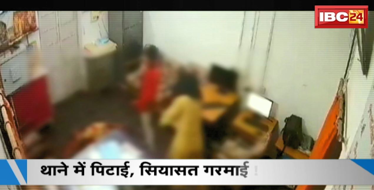 MP Politics : Katni में एक्शन, सियासी रण ! पुराना Video, नया भूचाल, उठे सवाल | देखिए पूरी Report