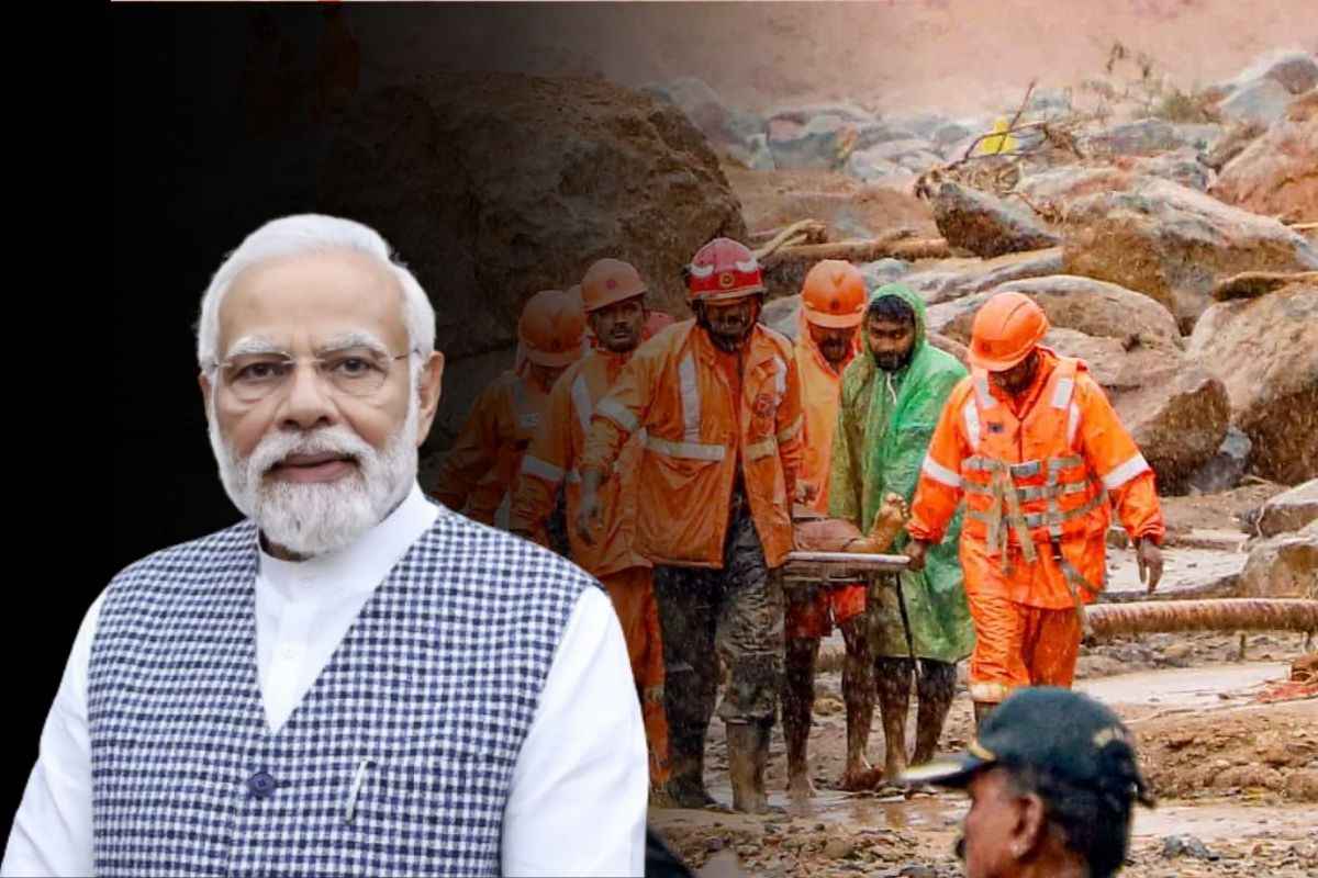 PM Modi to visit landslide-struck Wayanad: वायनाड जायेंगे प्रधानमंत्री नरेंद्र मोदी.. आपदा प्रभावित परिवारों से करेंगे भेंट.. राहत अभियान का लेंगे जायजा