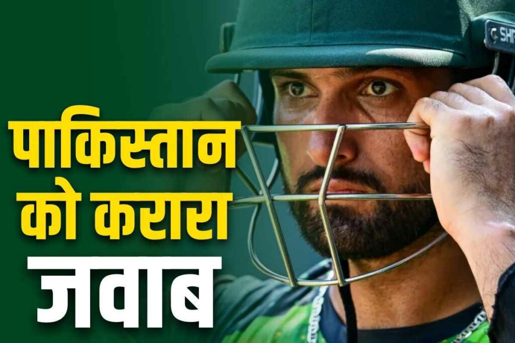 Offer to Sikandar Raza to play with Pakistani cricket team