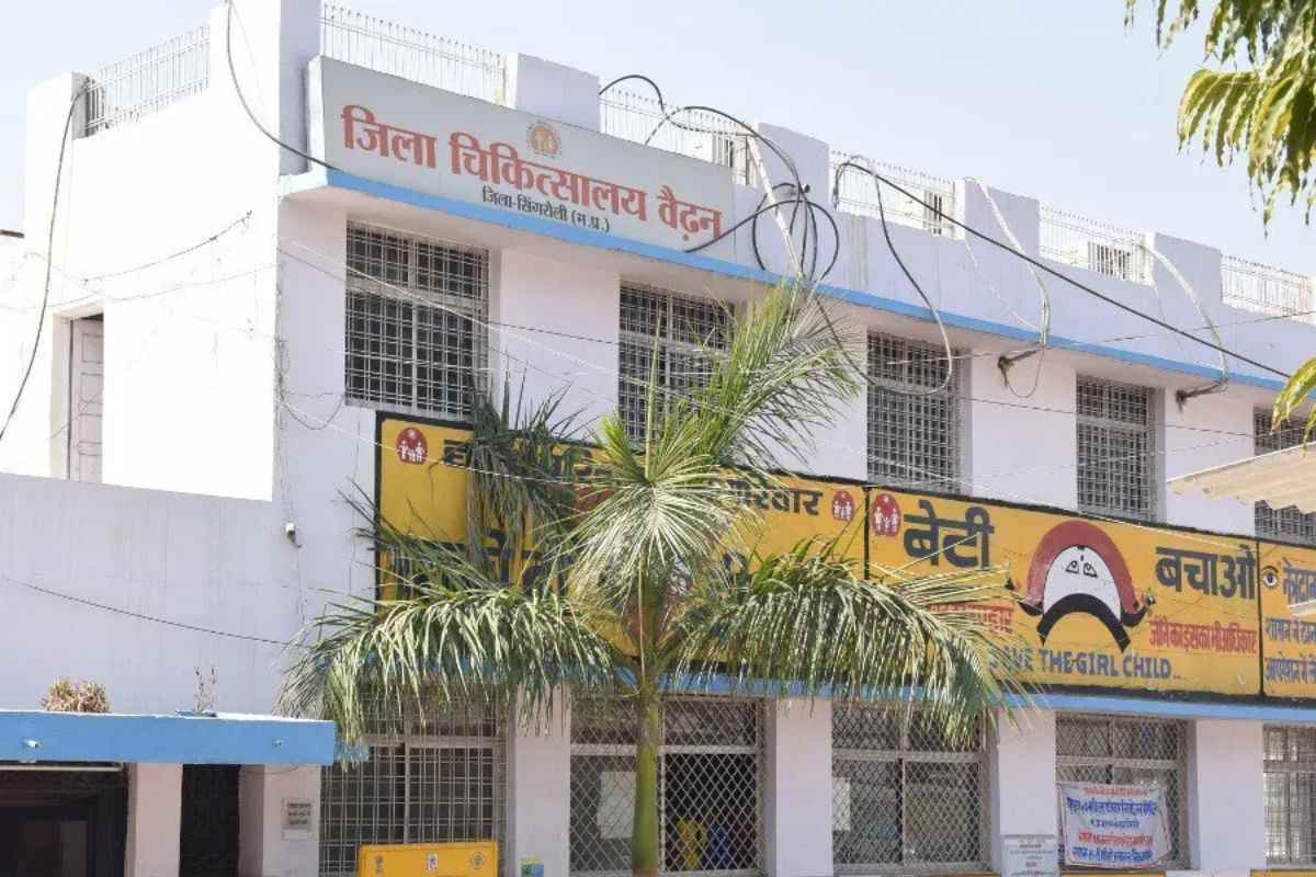 Singrauli Food Poisoning: मां और दो बच्चे की मौत.. CMHO का दावा, फूड प्वाइजनिंग की वजह से गई जान, जांच शुरू