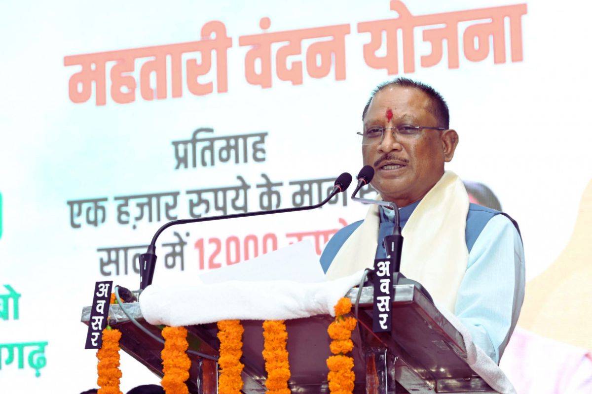 CM Sai in Bastar: साय सरकार फिर शुरू करने जा रही हैं यह दो योजनाएं.. लाखों बेटियां सीधे होंगी लाभान्वित, बस्तर से किया बड़ा ऐलान