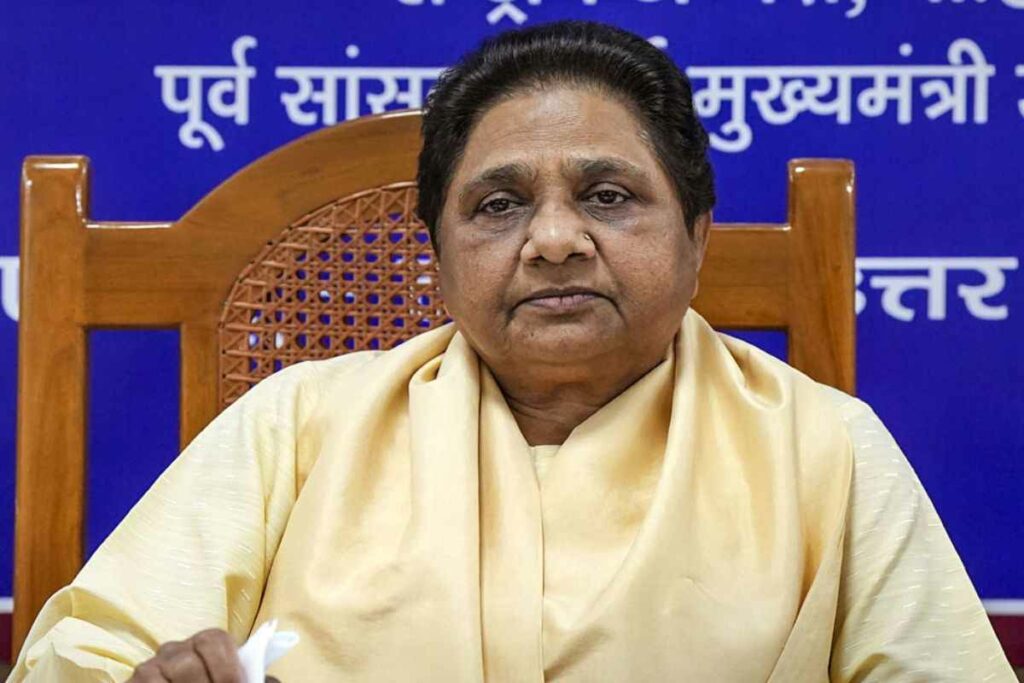 Mayawati Statement