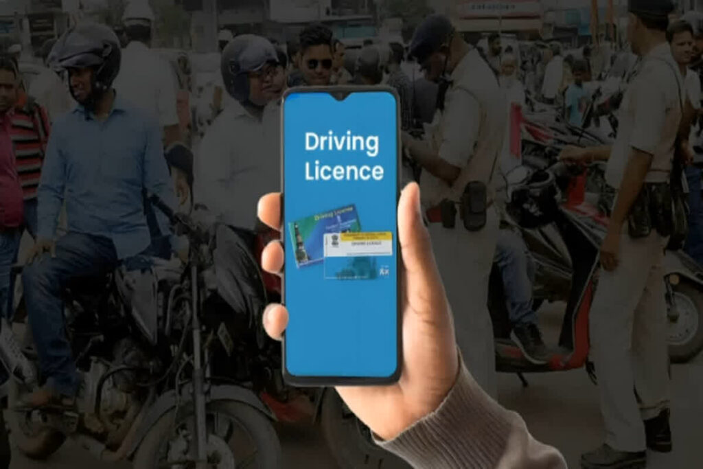 Mobile se Driving Licence Kaise Banaye
