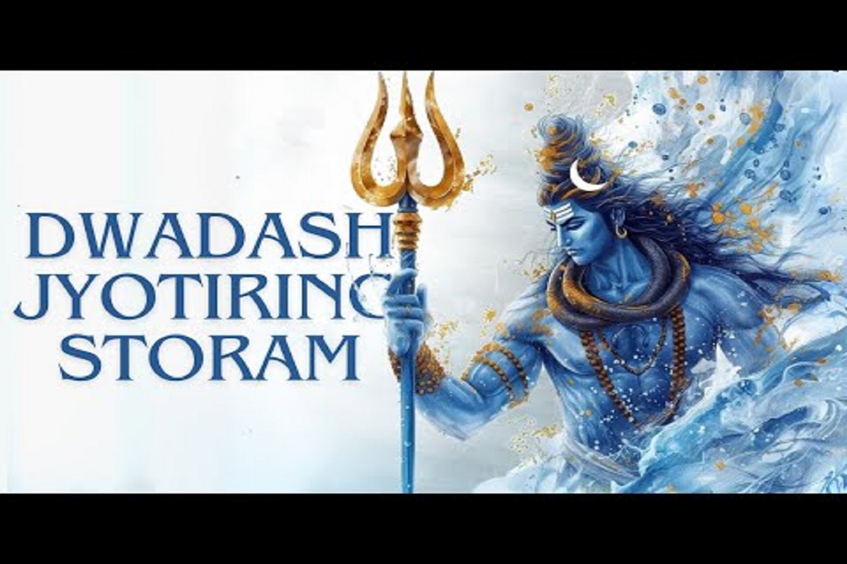 Dwadash Jyotirling Stotram in hindi : इस एकमात्र शक्तिशाली स्तोत्र का प्रतिदिन जाप करने से बारह ज्योतिर्लिंगों के दर्शन करने के समान होती है कृपा और फल की प्राप्ति।