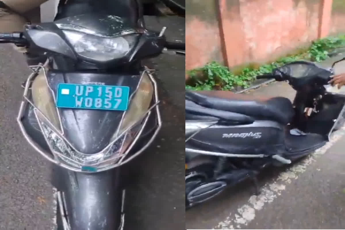 Ampere Nexus e-scooty: चलते-चलते दो टुकड़े में बंटी स्कूटी, बाल-बाल बची होमगार्ड की जान, अगर आपके पास भी है ये स्कूटी तो हो जाएं सावधान