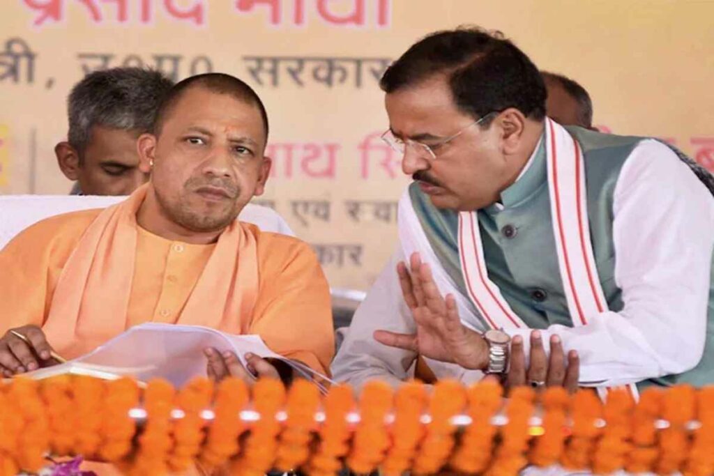 Keshav Prasad Maurya praised Yogi Adityanath