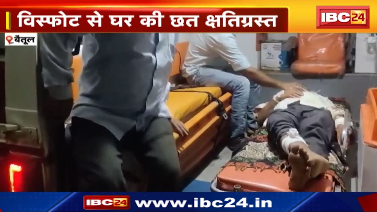 Guna Suicide : युवती ने नदी में लगाई छलांग | गुना जिले के राघौगढ़ थाना क्षेत्र का मामला