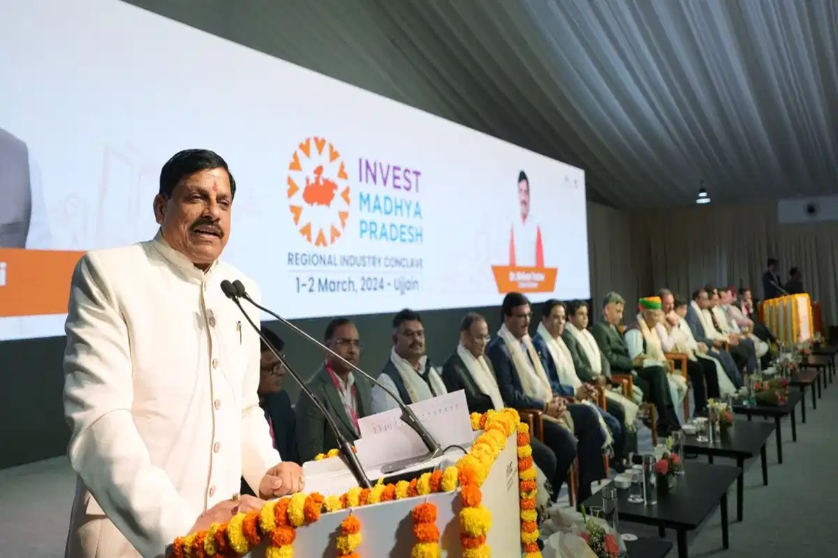 Regional Industry Conclave In Gwalior: आज CM मोहन यादव करेंगे रीजनल इंडस्ट्री कॉन्क्लेव का शुभारंभ, अडानी ग्रुप समेत कई कंपनियां देंगी निवेश प्रस्ताव