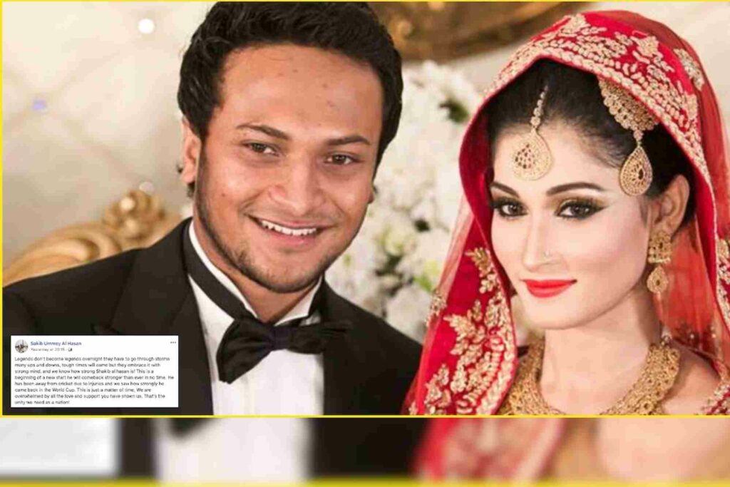 Did Shakib cheat on his wife Umme Ahmed Shishir?