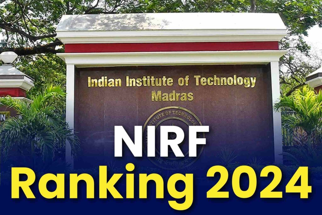 NIRF Ranking 2024 Full List