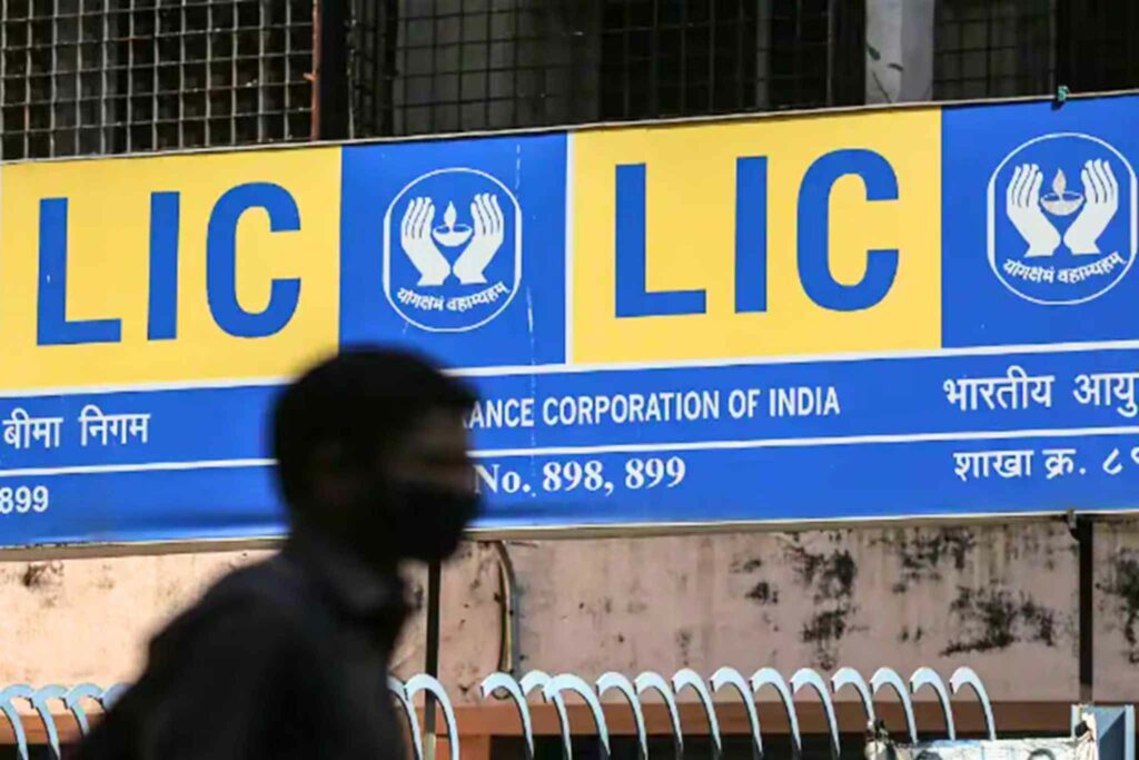 LIC Policy Status Check Online