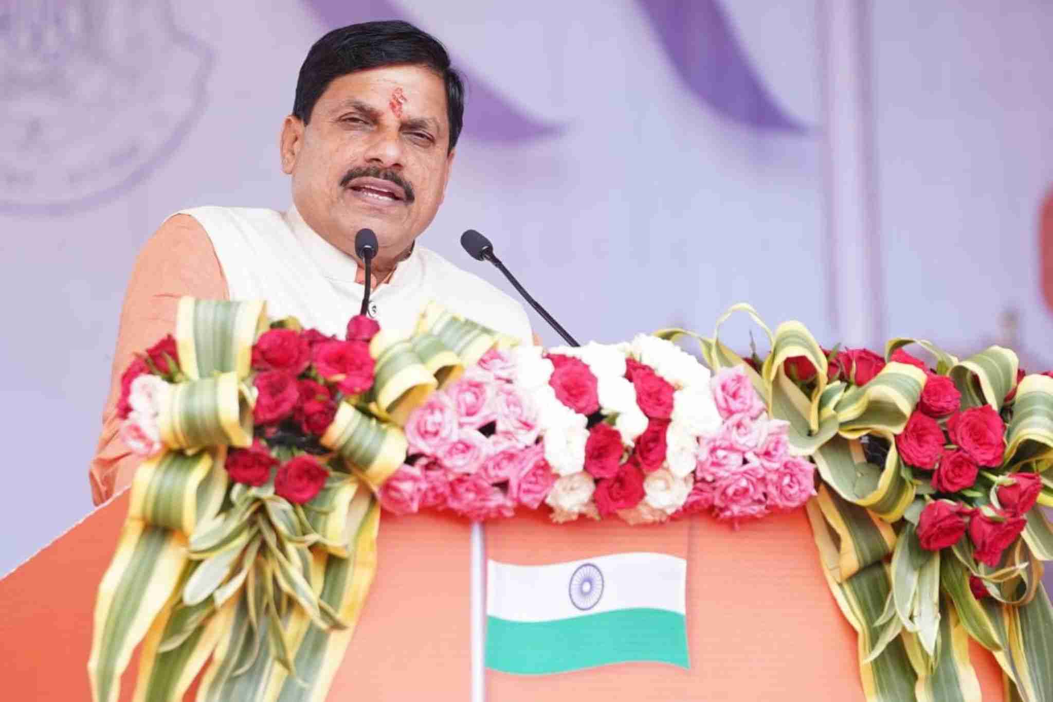 Independence Day Flag Hoisting MP: सीएम डॉ मोहन राजधानी भोपाल तो कलेक्टर अपने जिला मुख्यालयों में देंगे तिरंगे की सलामी.. देखें पूरी लिस्ट